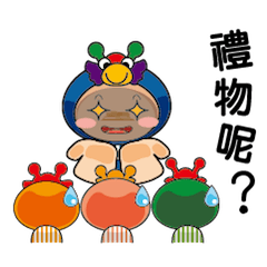 [LINEスタンプ] Yuloong baby birthday