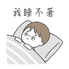 [LINEスタンプ] A white night