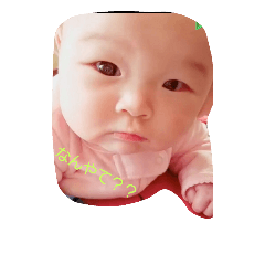 [LINEスタンプ] hime.hime