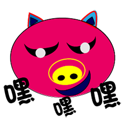 [LINEスタンプ] Shiny Pig 1