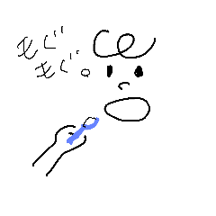[LINEスタンプ] くるくるぼーや。の日常。