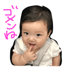 [LINEスタンプ] 美葵