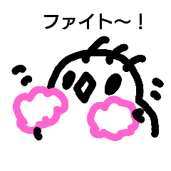 [LINEスタンプ] puripiyo