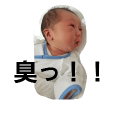 [LINEスタンプ] はやとくん1