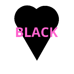 [LINEスタンプ] BLACK PINK HEART