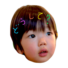 [LINEスタンプ] こどもスタンプ ver.1