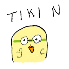 [LINEスタンプ] ひよ先生とゆかいな仲間