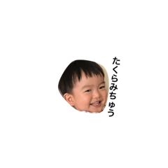 [LINEスタンプ] ケンケン2
