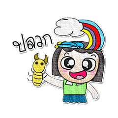 [LINEスタンプ] MaMa.V8