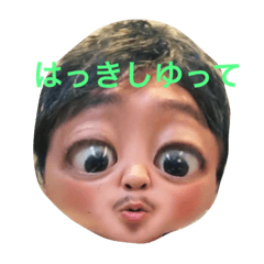 [LINEスタンプ] yamamo-t