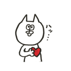 [LINEスタンプ] つかえるにゃんこ