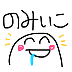 [LINEスタンプ] 酒飲みあるある