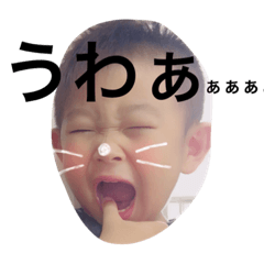 [LINEスタンプ] こーえんくんのスタンプ2