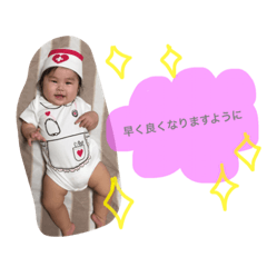 [LINEスタンプ] my daughter.lea6