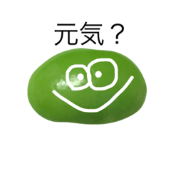 [LINEスタンプ] 枝豆フェイスちゃん。