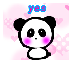 [LINEスタンプ] ぶち子の動物達(パンダ)