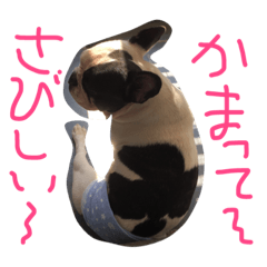 [LINEスタンプ] fulebulu