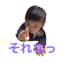 [LINEスタンプ] kunimotobrother
