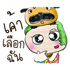 [LINEスタンプ] MiMi. V10