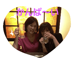 [LINEスタンプ] mariponemapon
