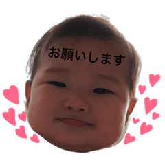 [LINEスタンプ] Fumino stamp 2