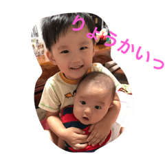 [LINEスタンプ] あいりんすた