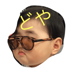 [LINEスタンプ] ENA CHIMU