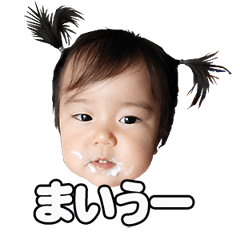 [LINEスタンプ] Shirapo stamp No. 1