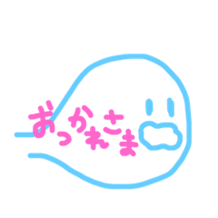 [LINEスタンプ] にーーーこ