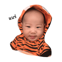 [LINEスタンプ] moowynn