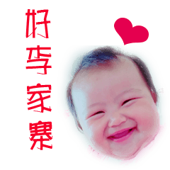 [LINEスタンプ] lee'home