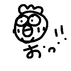[LINEスタンプ] 日常生活で使っちゃう？