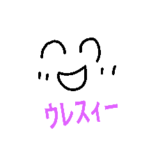 [LINEスタンプ] 日常生活で使えるかも…手書き
