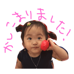 [LINEスタンプ] ここなのスタンプ