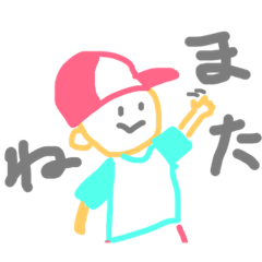 [LINEスタンプ] 雑い絵のにこちゃんズ