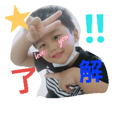 [LINEスタンプ] renya.2