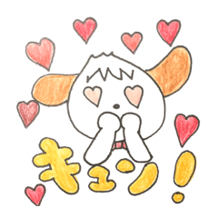 [LINEスタンプ] kotarou emotional sticker