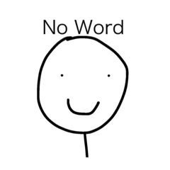 [LINEスタンプ] No Word Ver.1