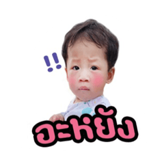 [LINEスタンプ] LABELLZA