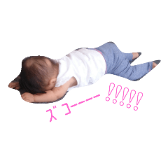 [LINEスタンプ] my life...