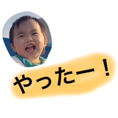 [LINEスタンプ] すー★スタンプ