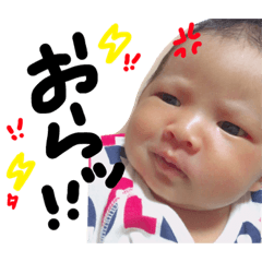[LINEスタンプ] れんちゃん。
