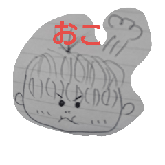 [LINEスタンプ] 蓮々スタンプ