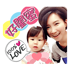 [LINEスタンプ] Baby Sora's day to day