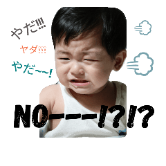 [LINEスタンプ] Oppa Haru ver.02