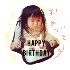 [LINEスタンプ] のあちゃんと愉快な家族たち