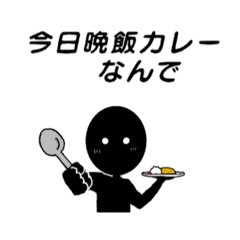 [LINEスタンプ] 笑える言い訳