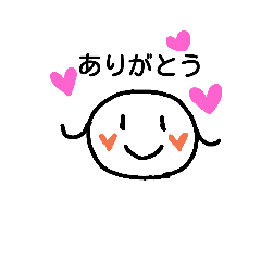 [LINEスタンプ] みーちゃんの気持ち