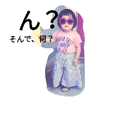 [LINEスタンプ] 癖になる志乃