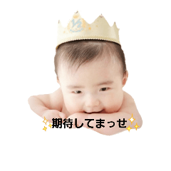 [LINEスタンプ] recovery